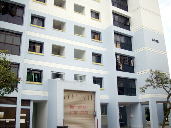 Jurong West Street 61 thumbnail photo